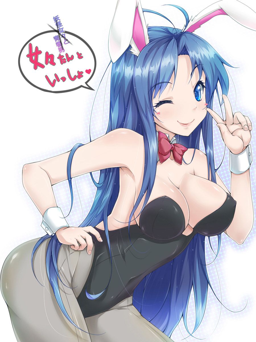 2-d CT be carefully rabbit ears and Bunny girl girl erotic picture 50 26