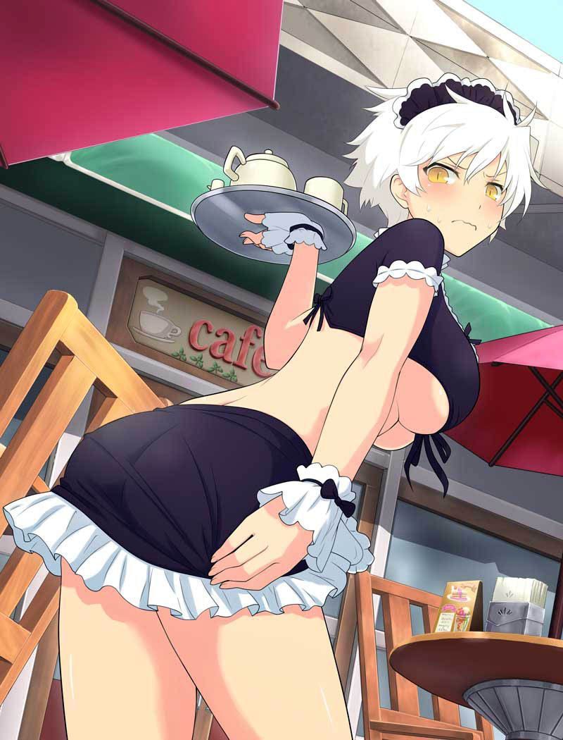 A hire this maid in / 100000?!. Vol.7 26