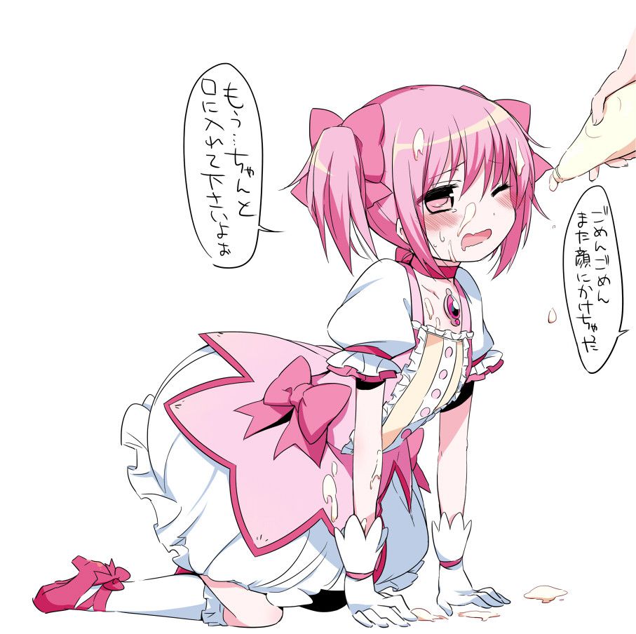 The magical girl Madoka Kaname with the best pictures just keep posting / part5/15 18