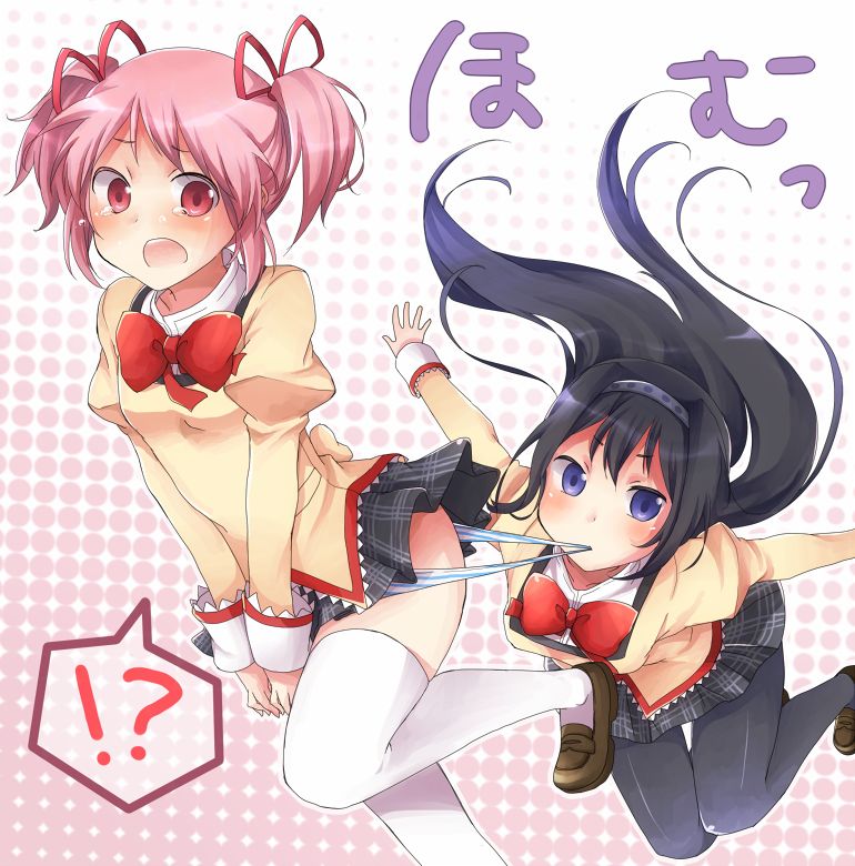 The magical girl Madoka Kaname with the best pictures just keep posting / part5/15 6