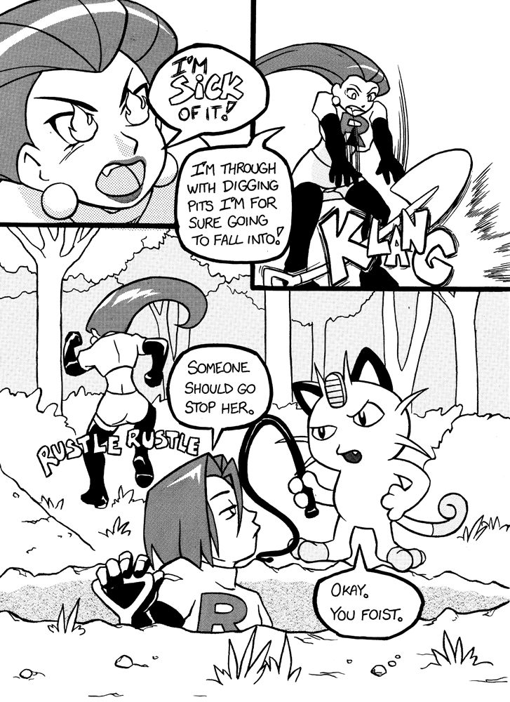 [VileDoujinshi] Pokérape (Pokemon) 2