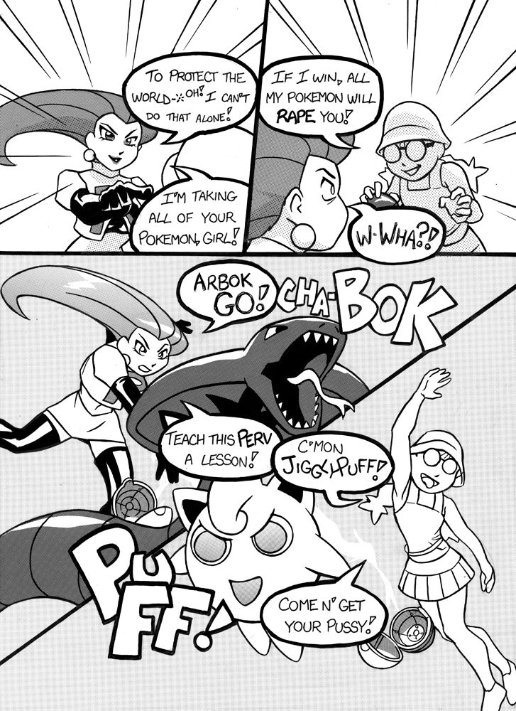 [VileDoujinshi] Pokérape (Pokemon) 4