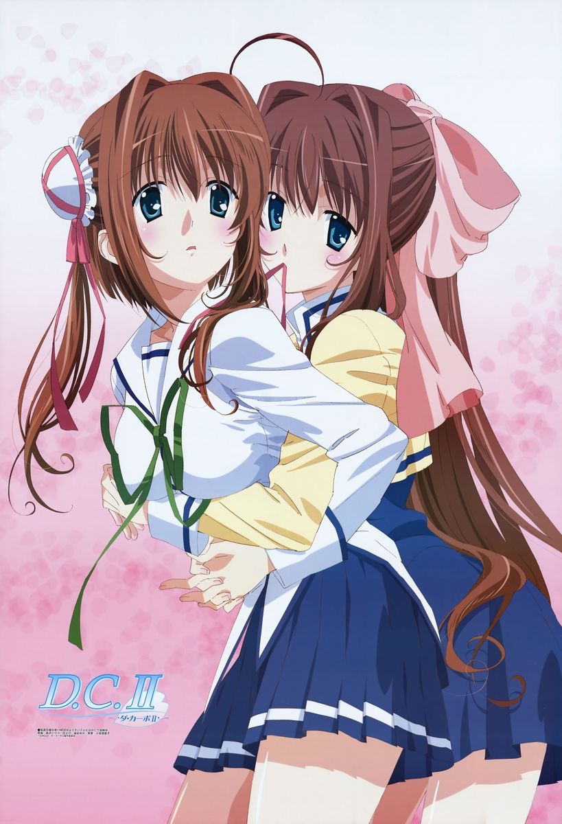 Two dimensional uniform girls kawaii!. Vol.8 3