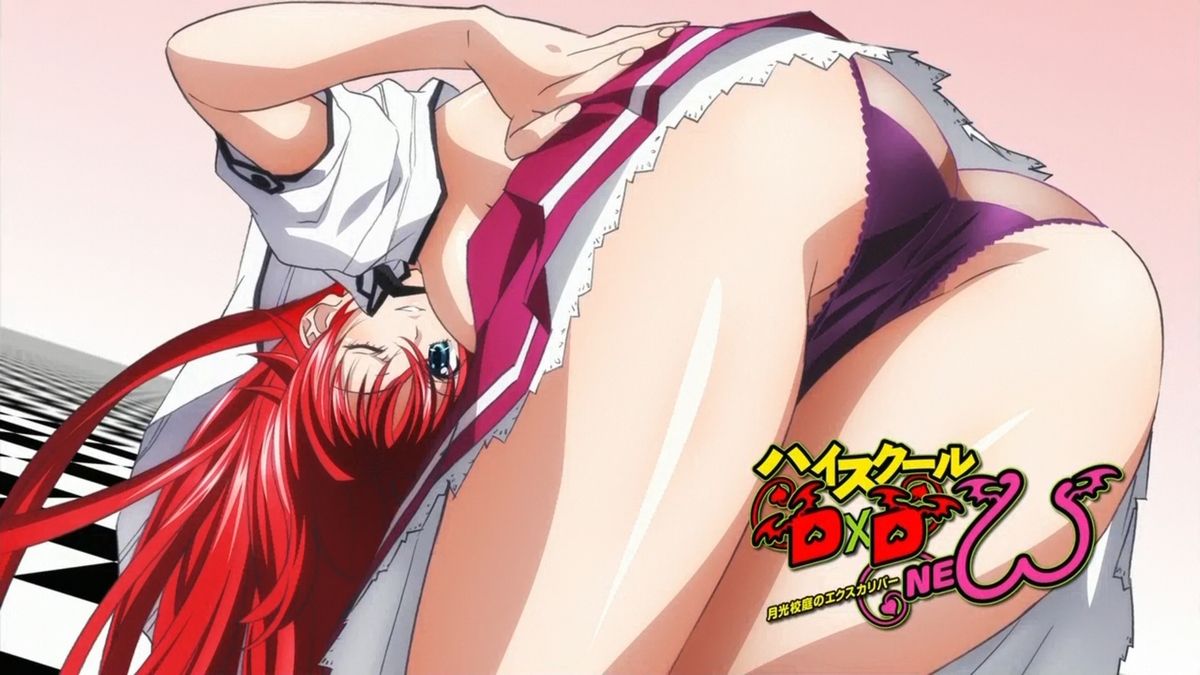 High school DXD, RIAs, gremory like a flirty erotic pictures vol.2 4