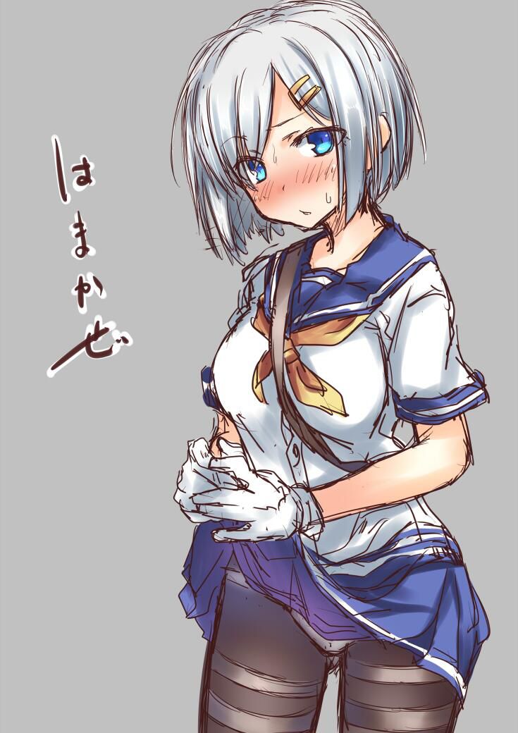 Destroyer, hamakaze-Chan hentai images collected. Vol.1 23