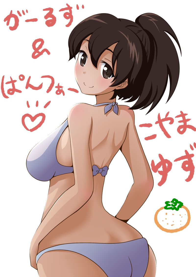 Drew the erotic images of cute angler, girls_und_panzer. Vol.2 6