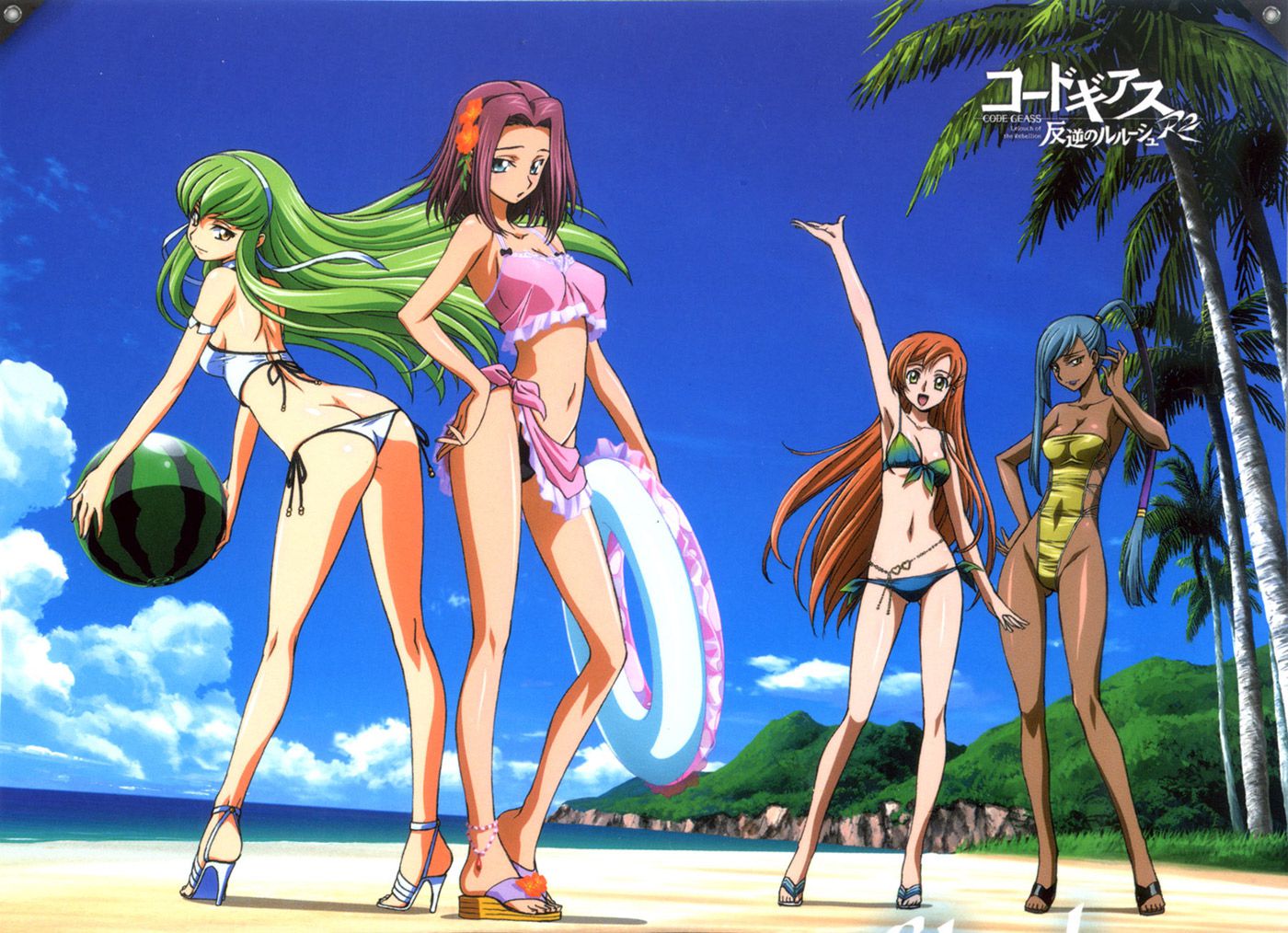 Pin-up images of swimsuit or bathing, the anime is too erotic vol.5 14