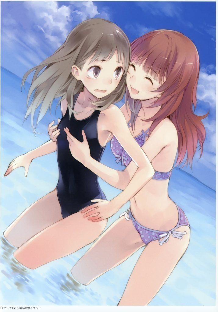 Odious Yuri image vol.6 flirts with other girls 1