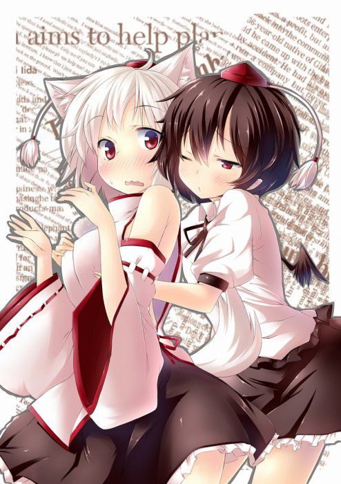 Odious Yuri image vol.6 flirts with other girls 4