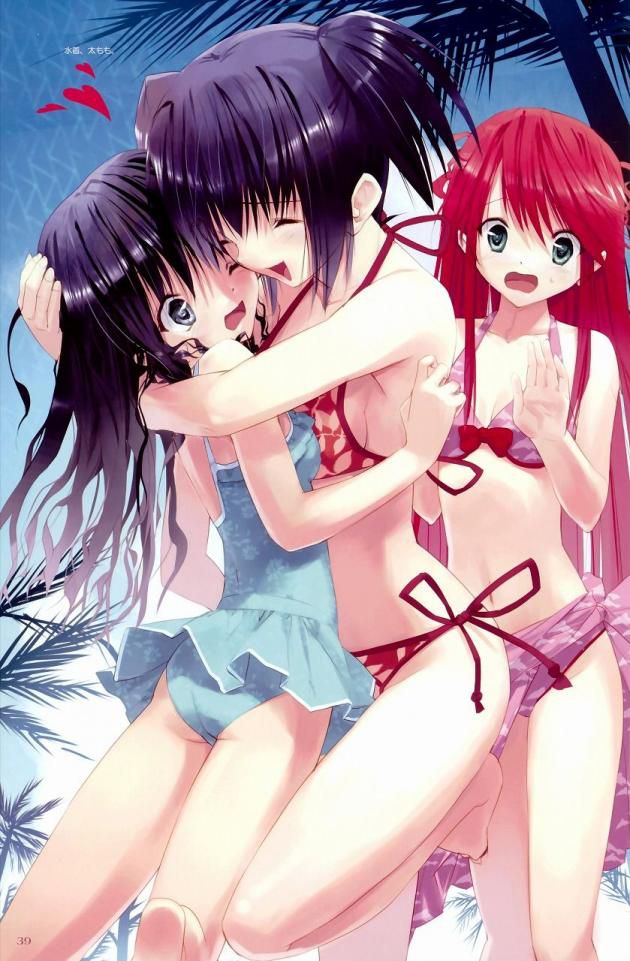 Odious Yuri image vol.1 flirts with other girls 38