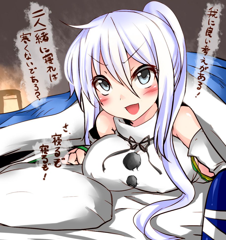 [Touhou] Mononobe secondary image 1 to 50 sheets [erotic and non-erotic] 19