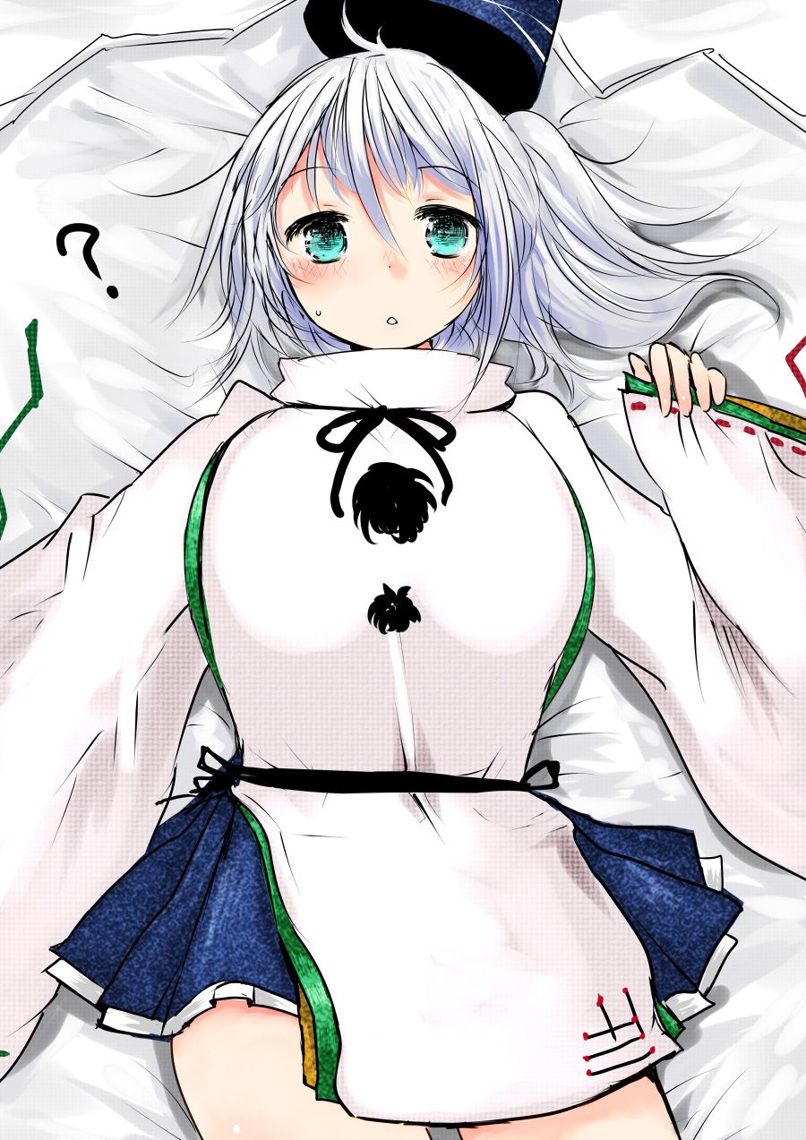 [Touhou] Mononobe secondary image 1 to 50 sheets [erotic and non-erotic] 30