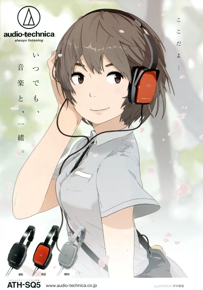 Want to be healed in the headphone girl picture vol.3 22