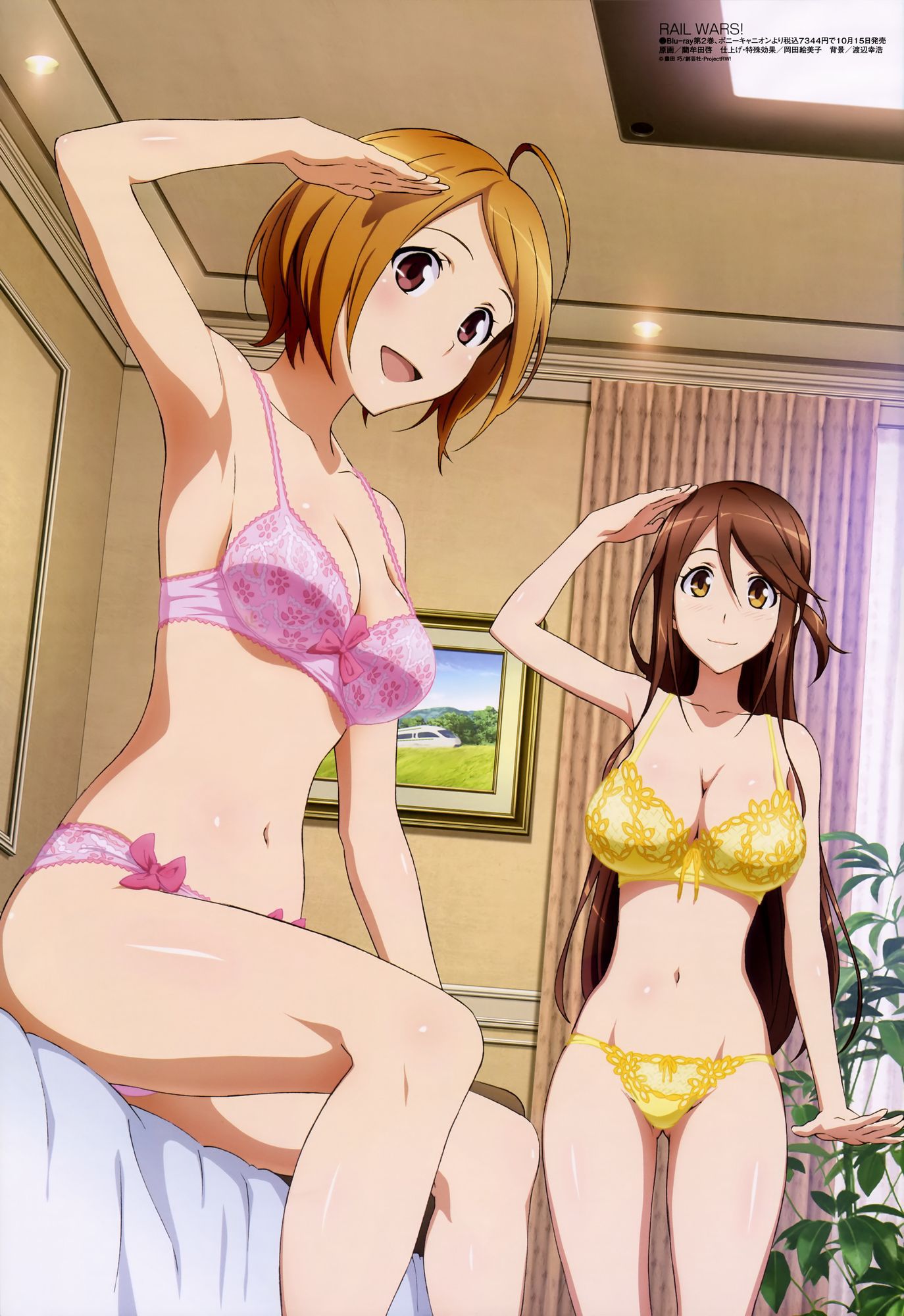 ERO ERO official anime pin-up summary vol.2 34