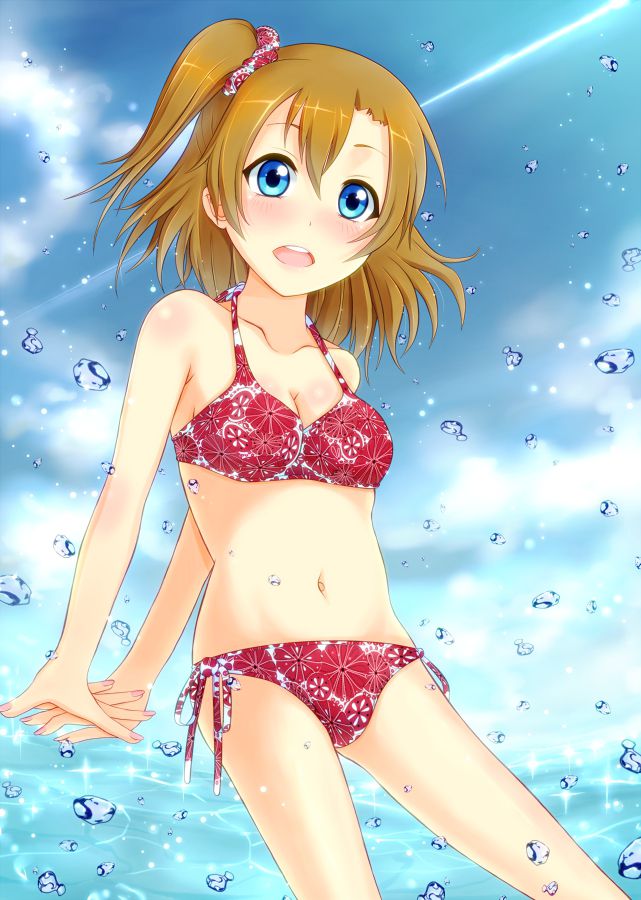 [High quality] spray felt that it would be MoE pictures part 1 29