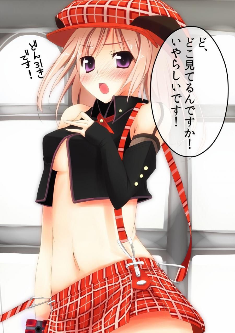 Alisa iriinchina arisa_iriinchina_amieera-CHAN's second erotic pictures! [GOD EATER] 5