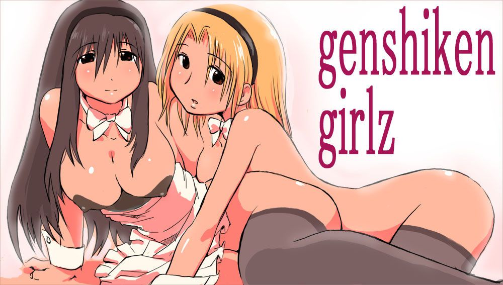 [Genshiken fights: Kasukabe Saki second erotic pictures! 1