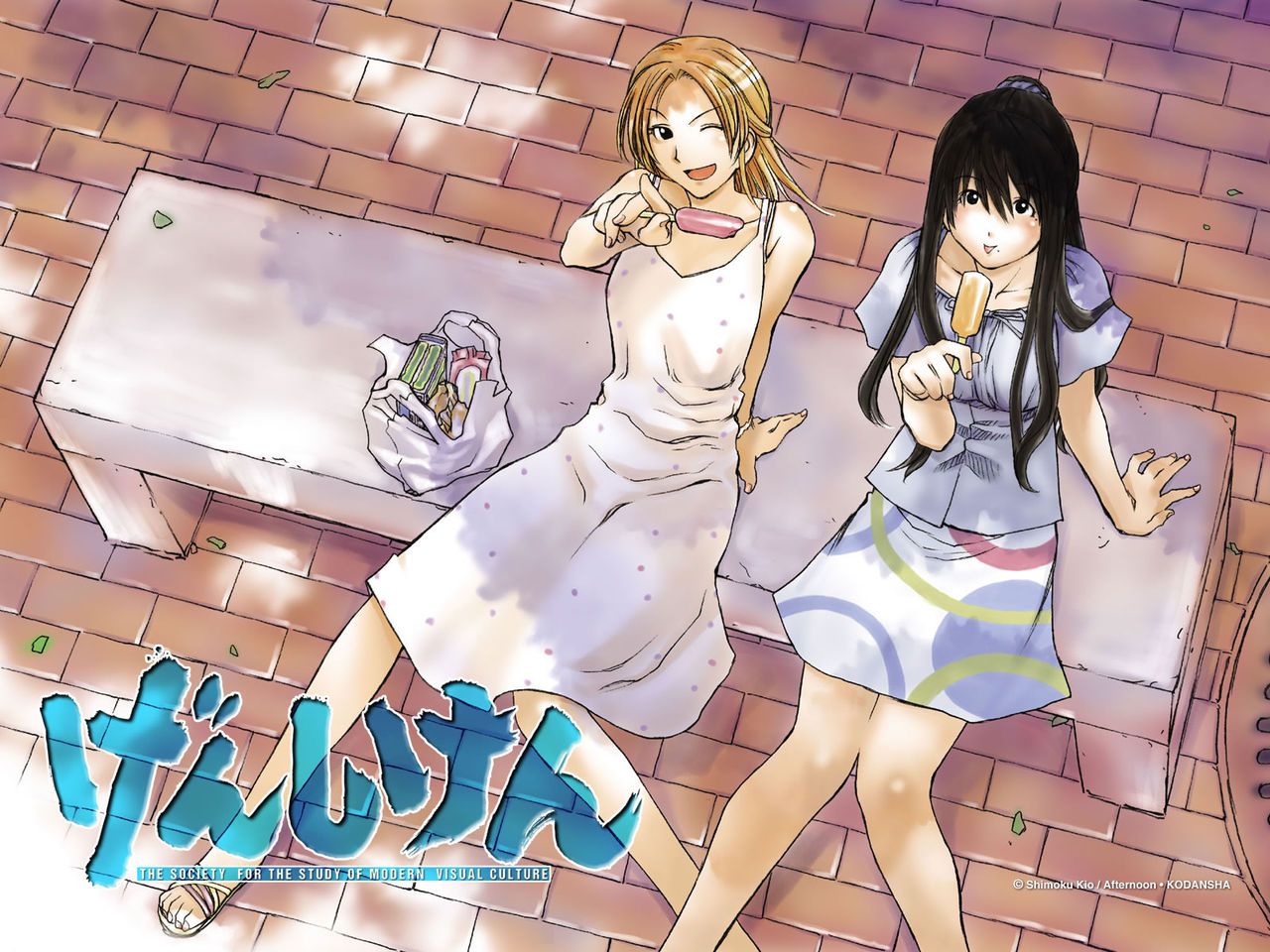 [Genshiken fights: Kasukabe Saki second erotic pictures! 7