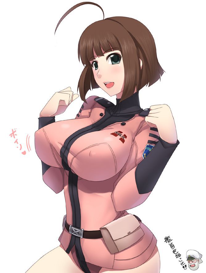 Makoto Harada erotic pictures! [Yamato] 39