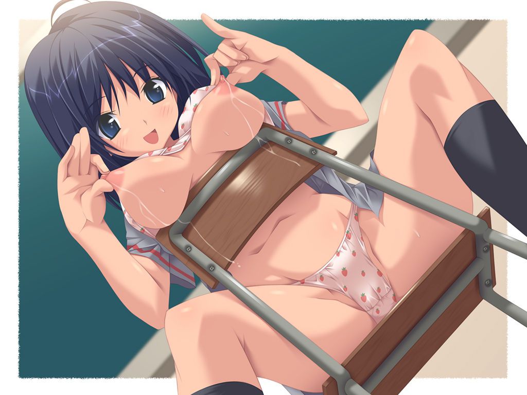 Nanto hidehito YUI Chan it's erotic pictures! [Strawberry 100%] 20