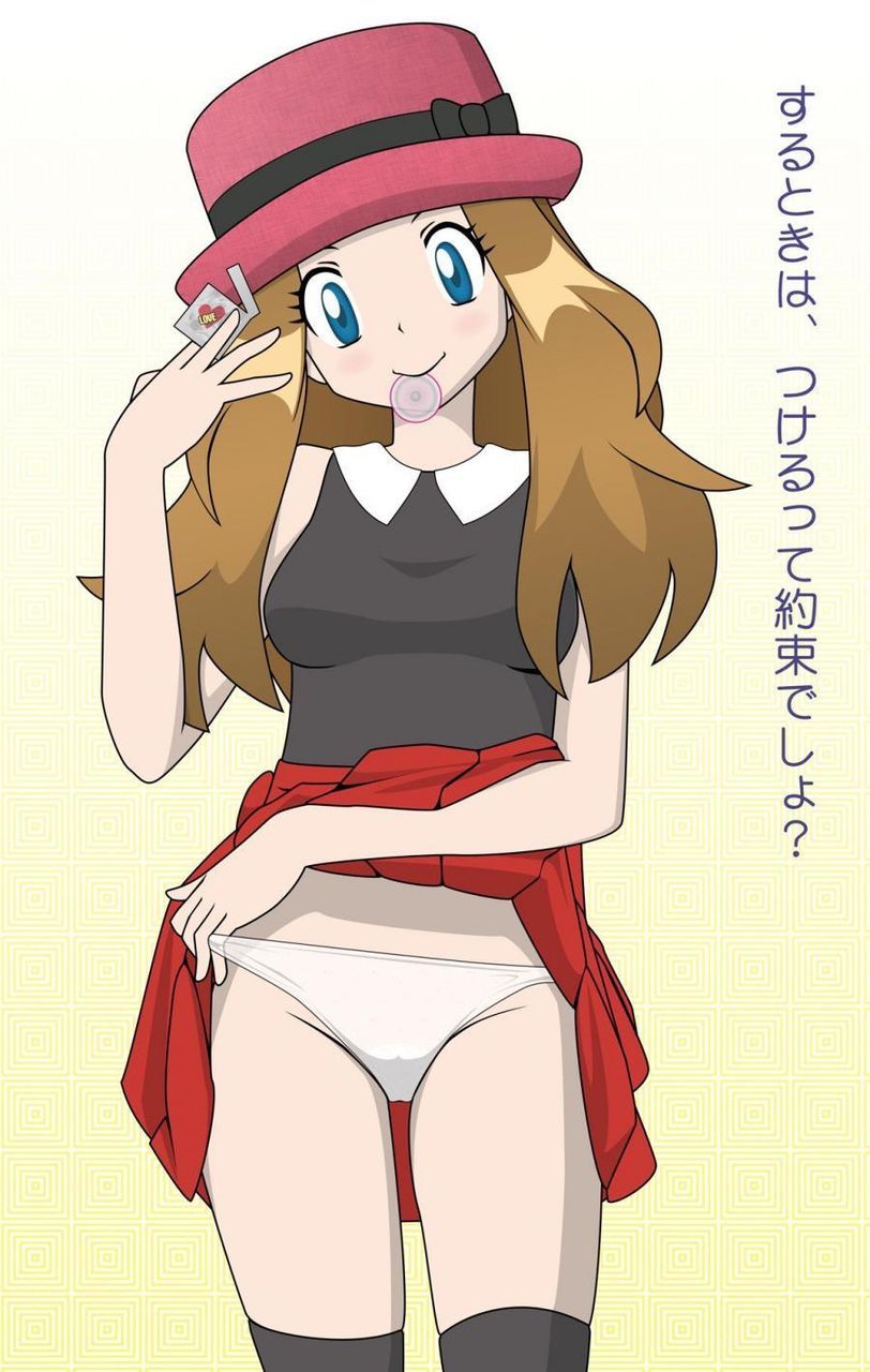 Out so cute Selena's pokemon hentai hentai pictures! 26