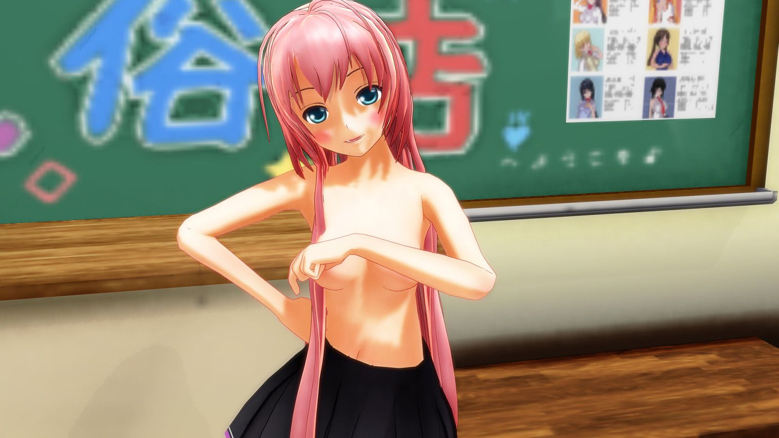 3D erotic images made with the MMD (MikuMikuDance) 4 50 28
