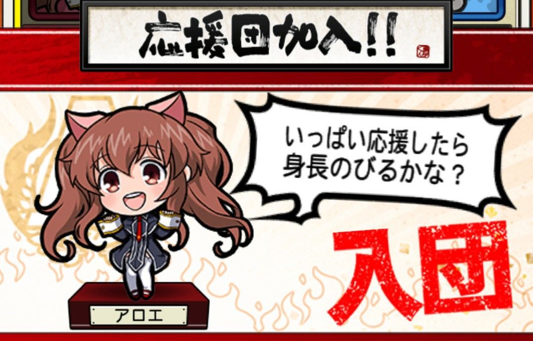 [With images] KONAMI's quiz game, wwwwwww 11