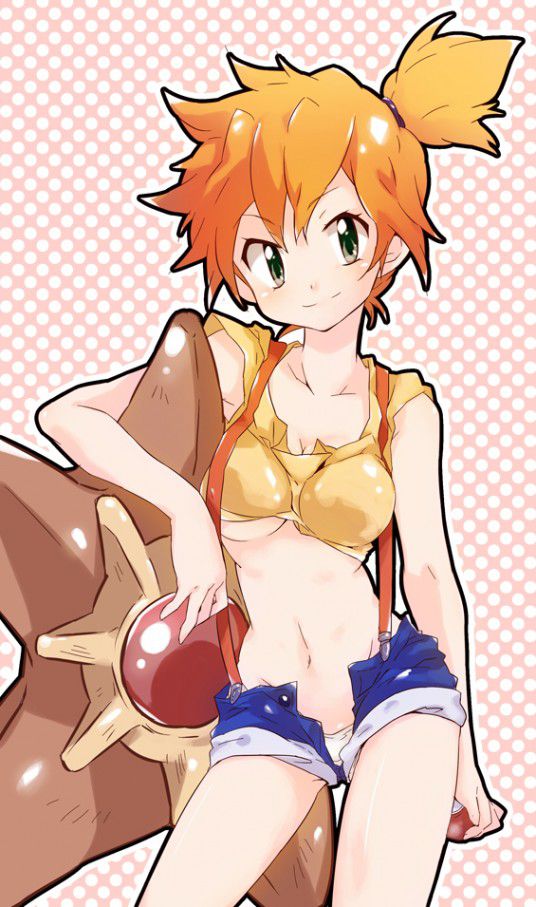 Silly kid No.1? Erotic pictures of Kasumi-Chan (Pokemon) vol.1 16