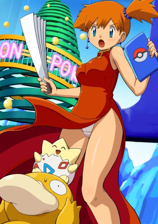 Silly kid No.1? Erotic pictures of Kasumi-Chan (Pokemon) vol.1 4