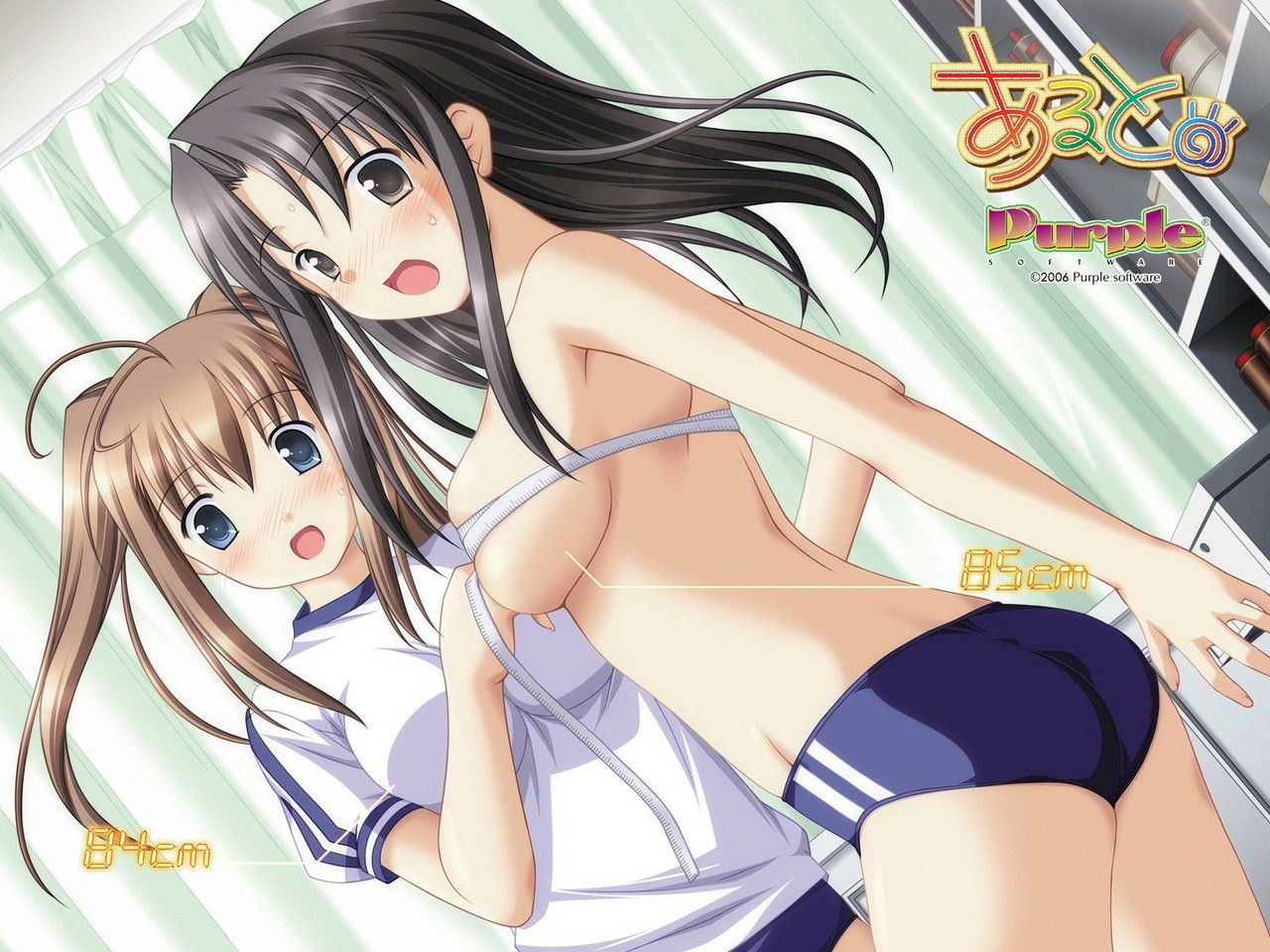 Bloomers girl's smooth thighs rubbed Tagg, erotic images vol.8 26