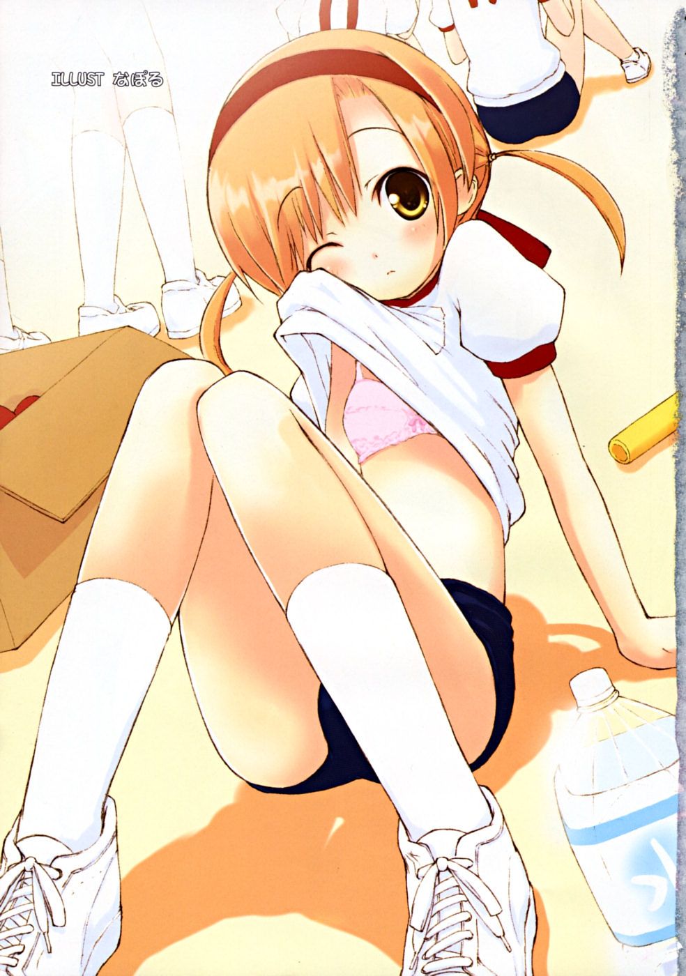 Bloomers girl's smooth thighs rubbed Tagg, erotic images vol.8 9