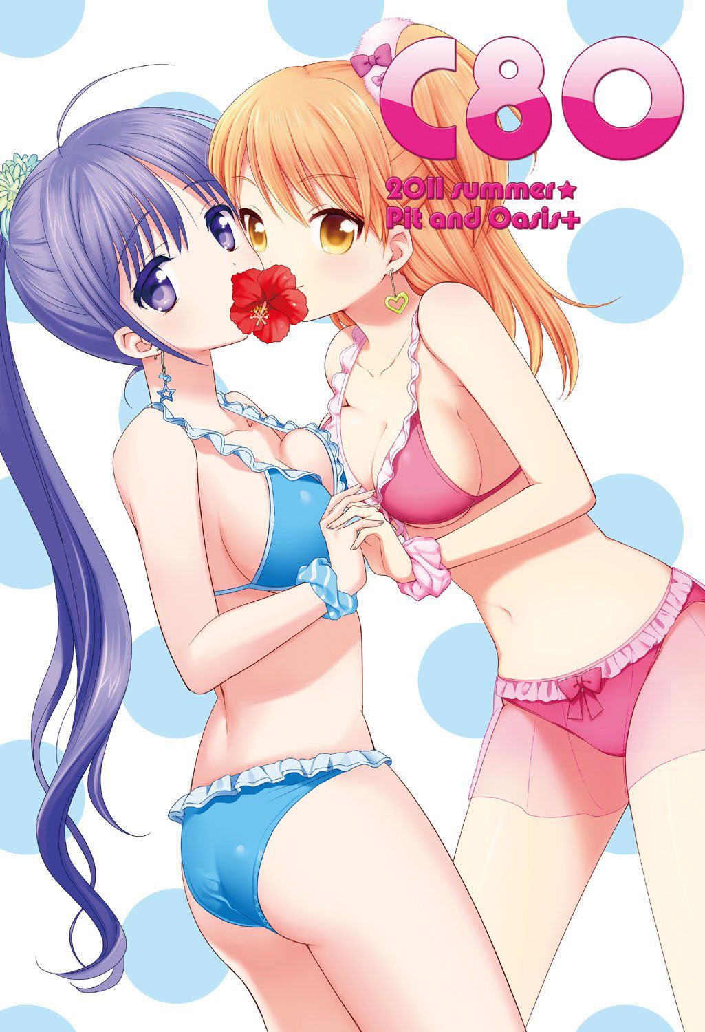 Of two-dimensional girls can enjoy body swimsuit picture vol.3 18
