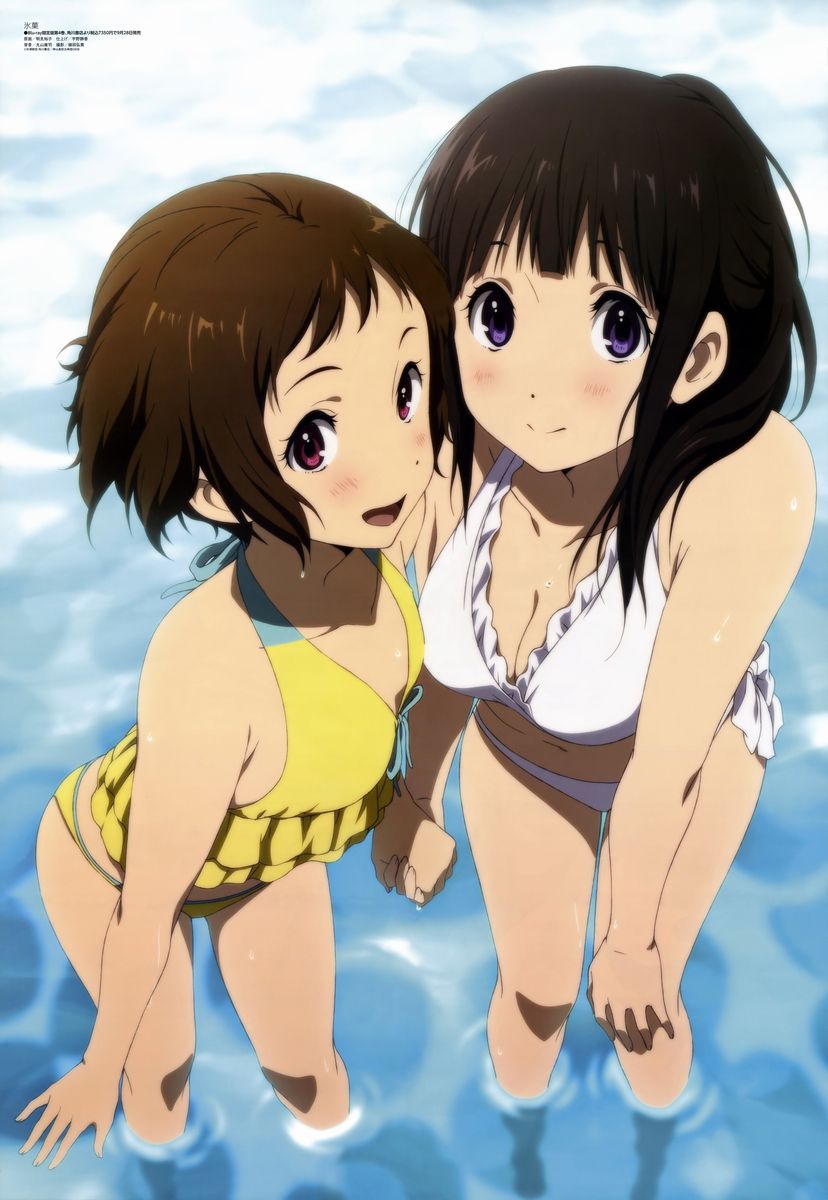 Of two-dimensional girls can enjoy body swimsuit picture vol.3 23