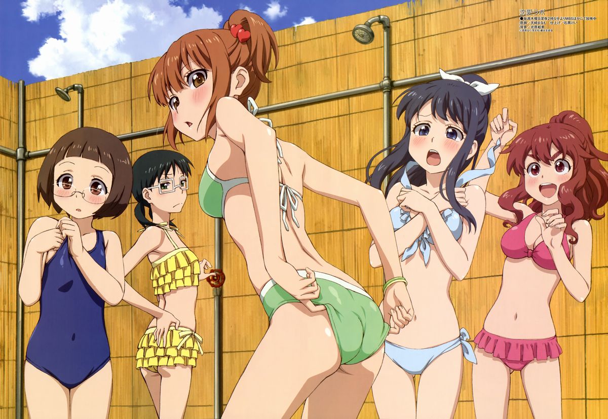 Of two-dimensional girls can enjoy body swimsuit picture vol.5 22