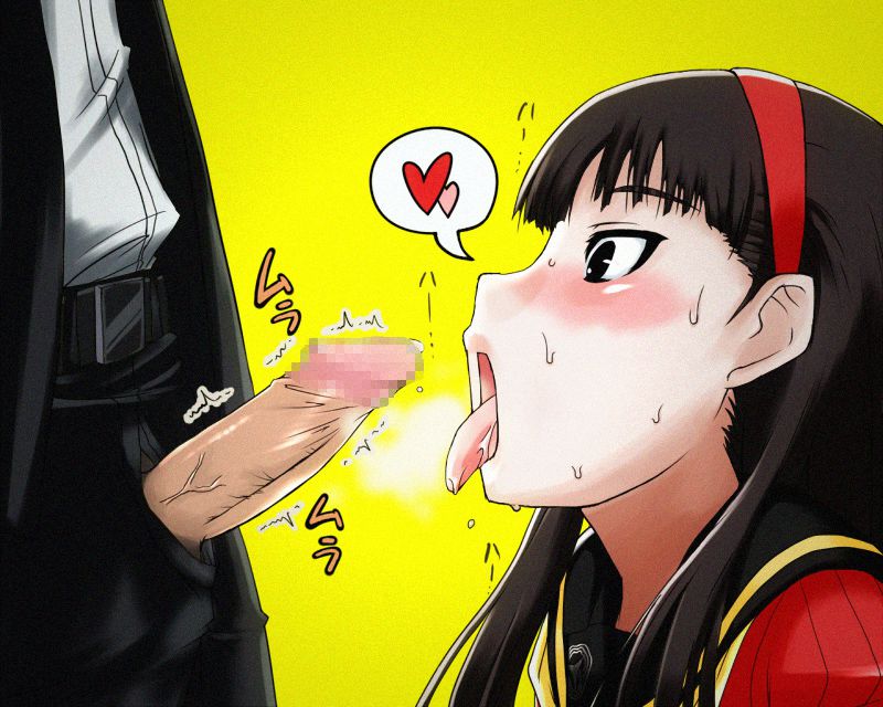 Amagi Yukiko's persona 4 erotic images collected. 13