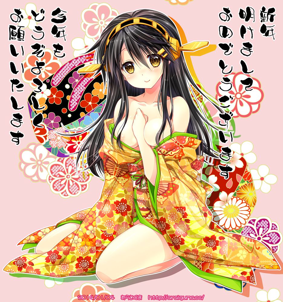 USS drew this, Haruna-Chan hentai pictures. 19