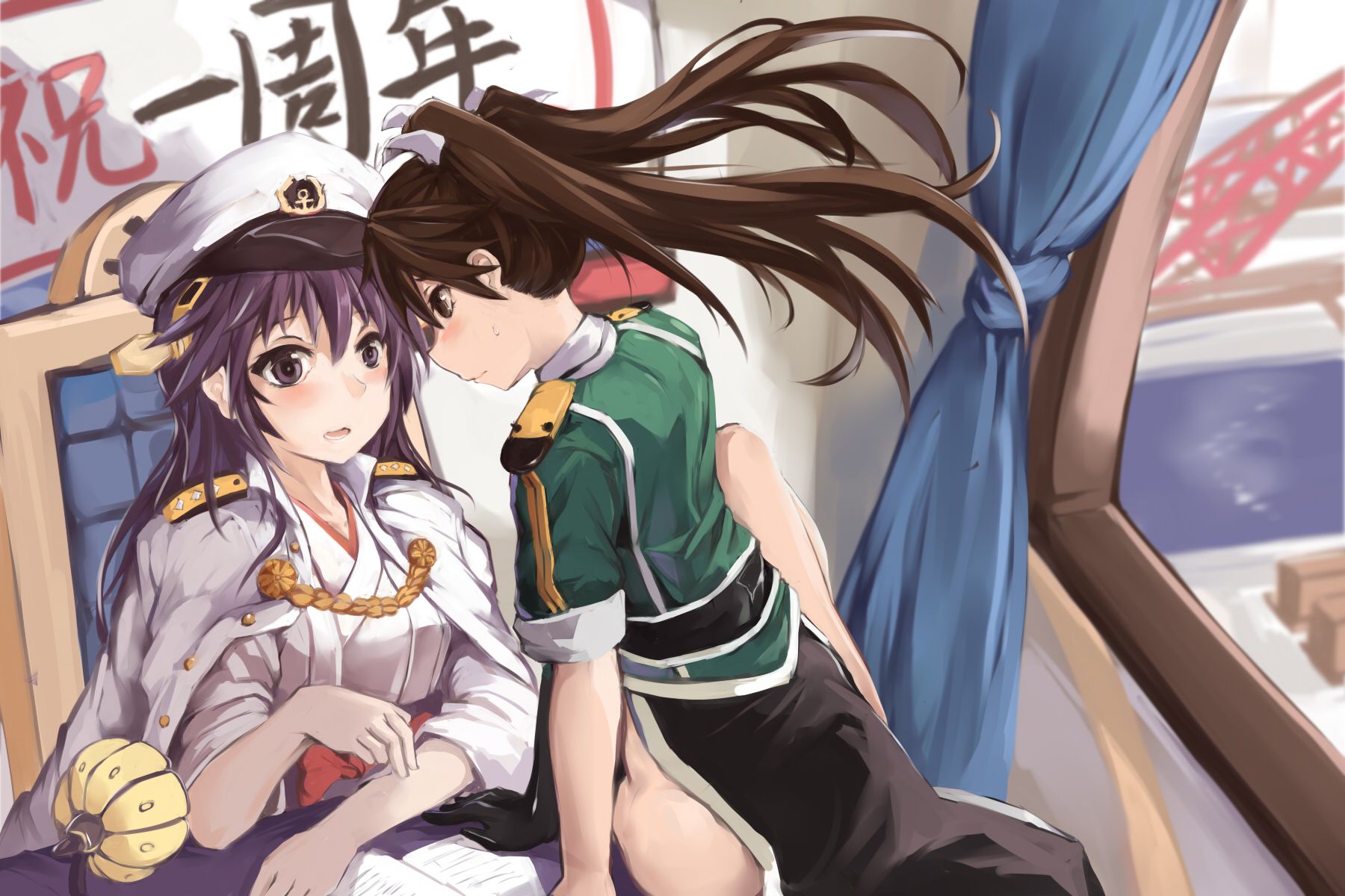 USS drew this, Haruna-Chan hentai pictures. 42