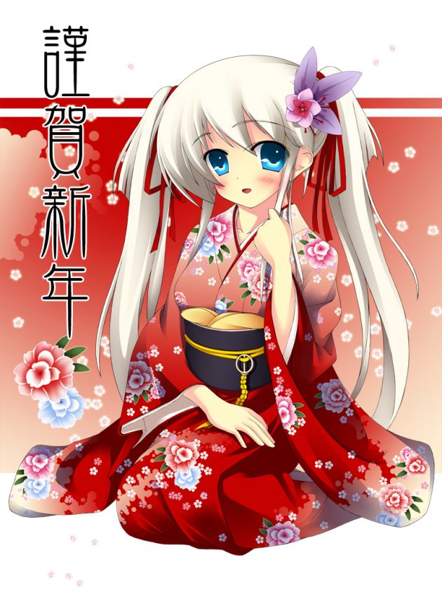 Gotta love the sexy and sleek, kimono girl erotic picture drew. Vol.4 16