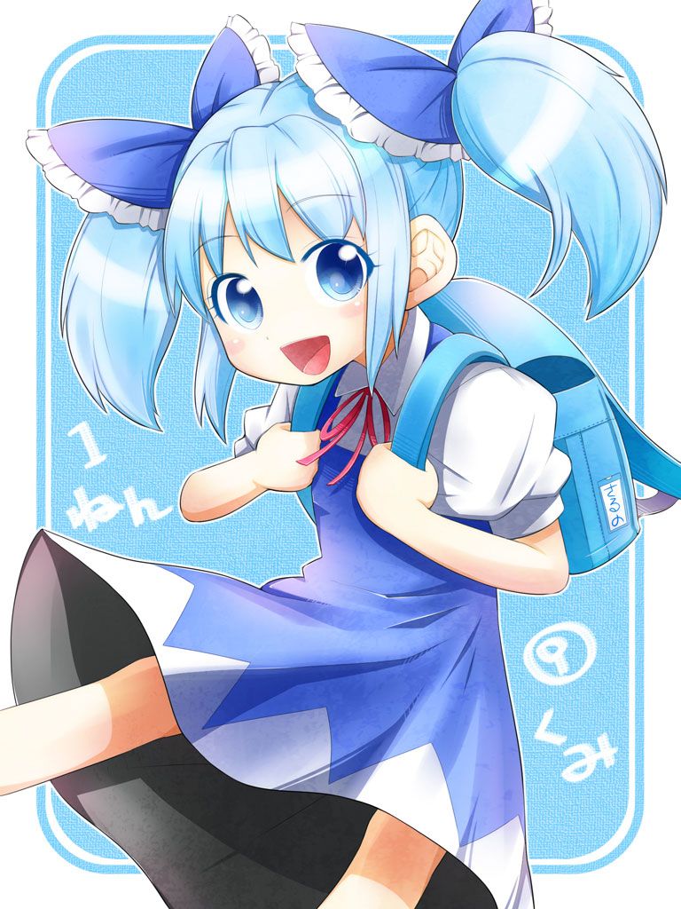 100 cutest 2D touhou characters cirno's erotic images 20