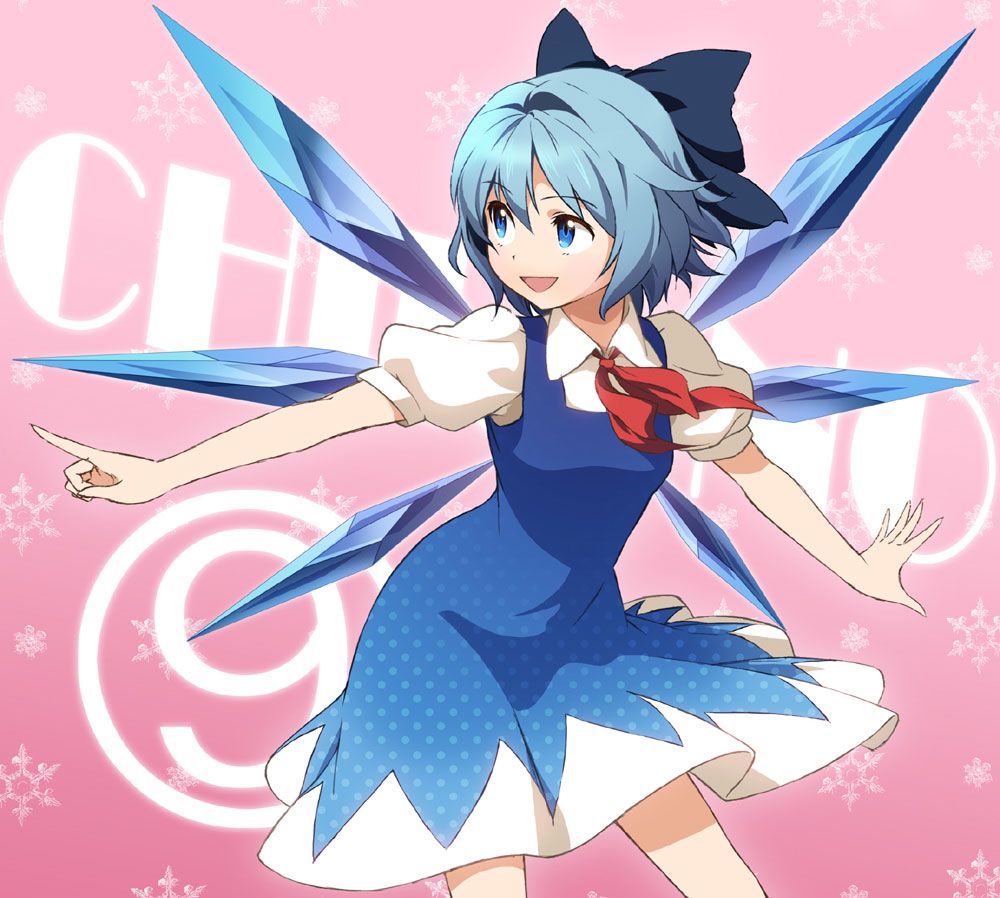 100 cutest 2D touhou characters cirno's erotic images 21