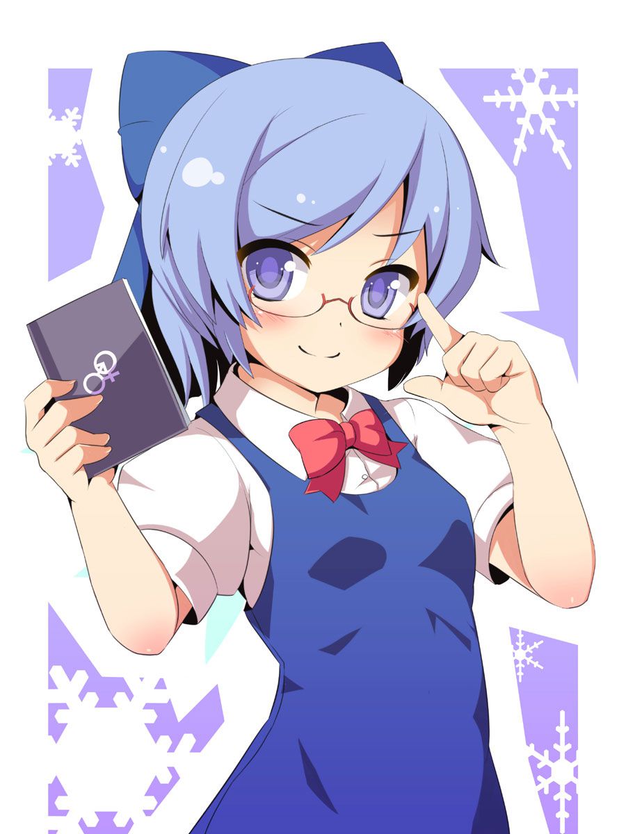 100 cutest 2D touhou characters cirno's erotic images 39