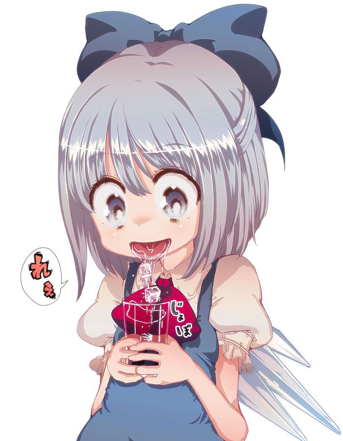100 cutest 2D touhou characters cirno's erotic images 45