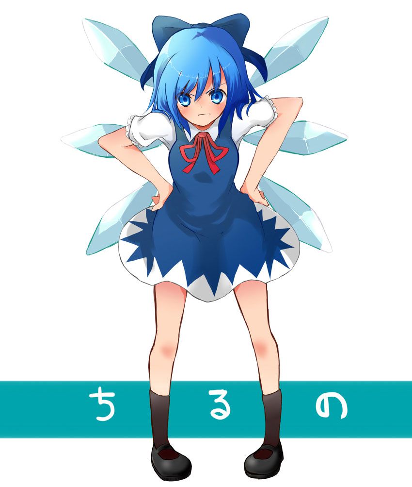100 cutest 2D touhou characters cirno's erotic images 91