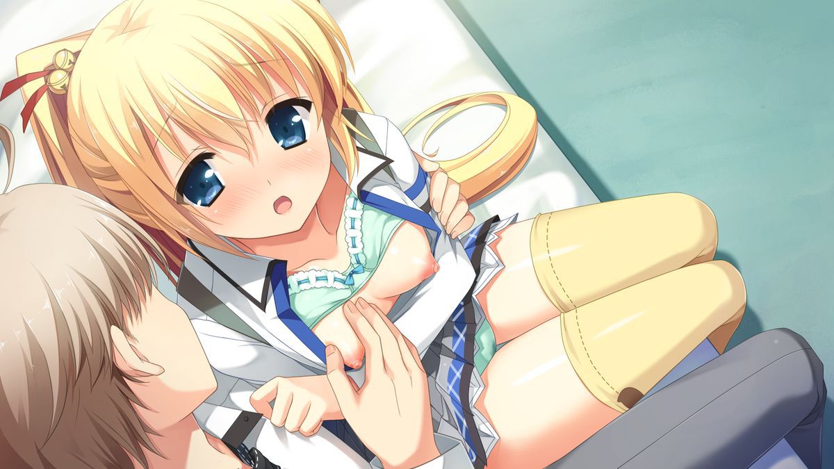 Secondary erotic images or scenes of eroge, just collect! Vol.4 9