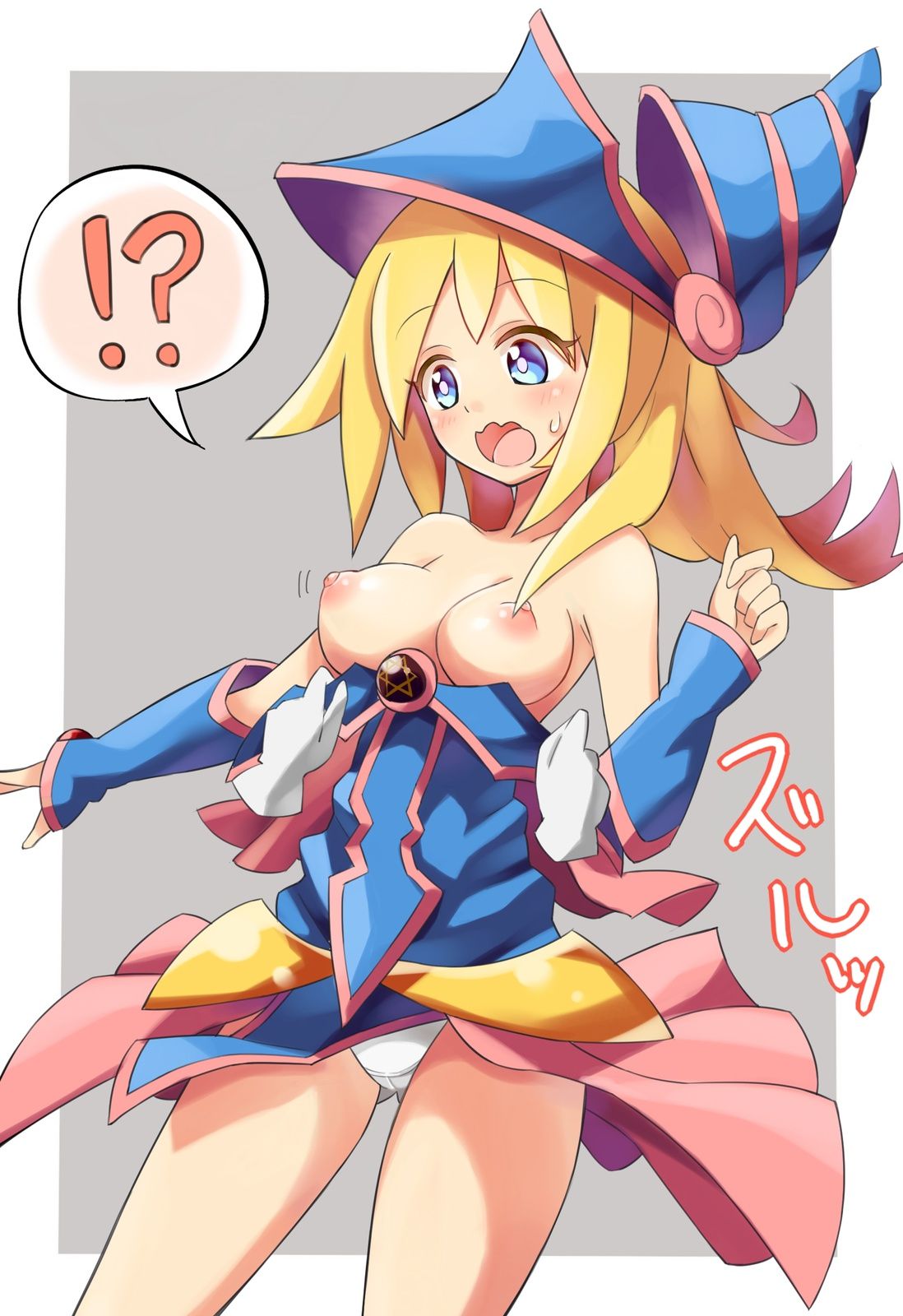 【Secondary Erotica】Erotic image of Yu-Gi-Oh no Monster Black Magician Girl is here 18