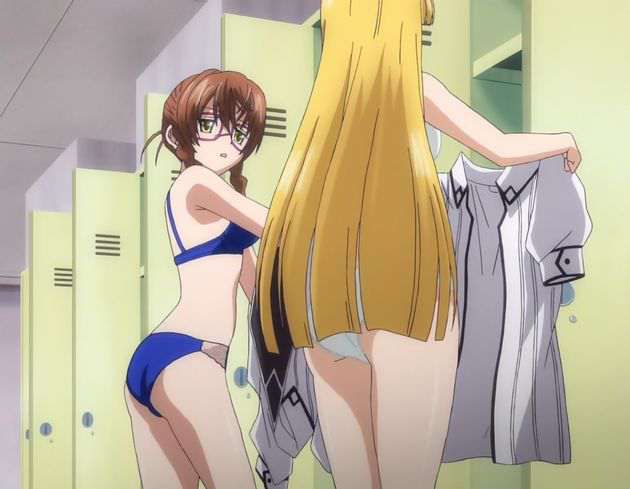 Underwear is like 16... not two dimensional as Shochiku 17