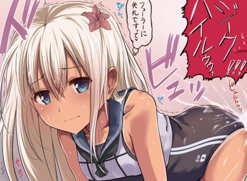 【Armada Kokushon】 Lu 500 hentai secondary erotic image summary 16