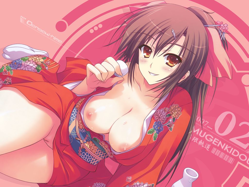 Cute kimono! Erotic image, please w 11 26