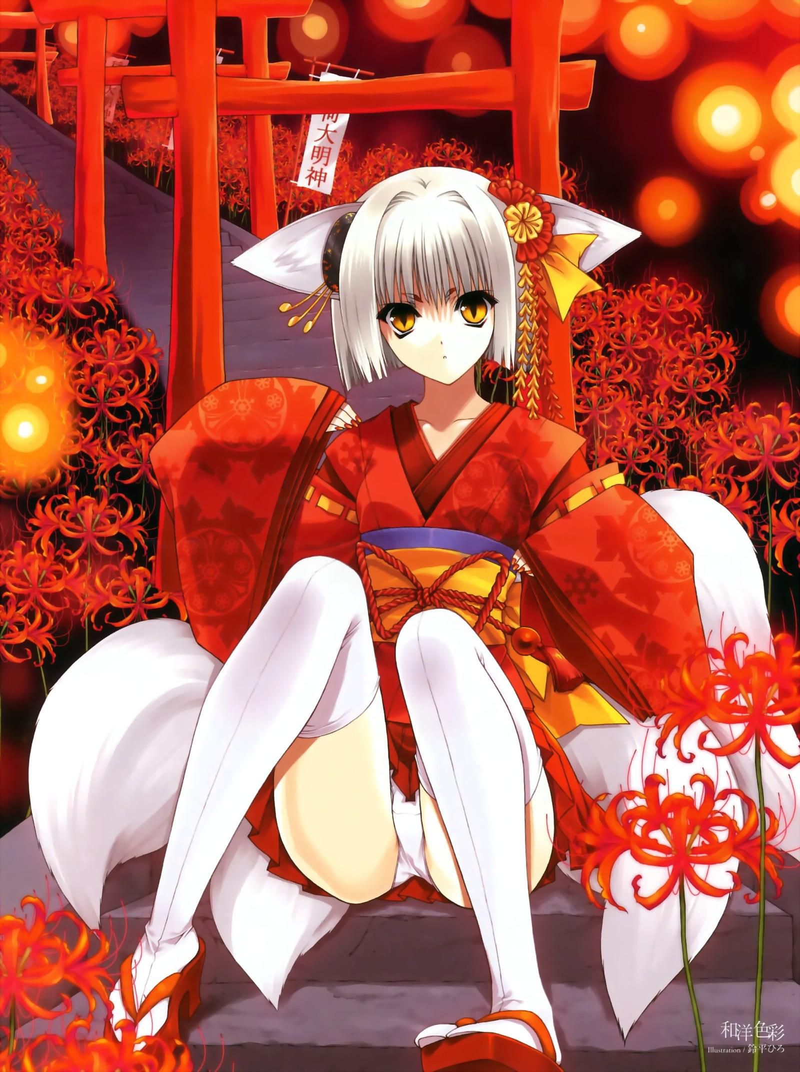 Cute kimono! Erotic image, please w 11 4