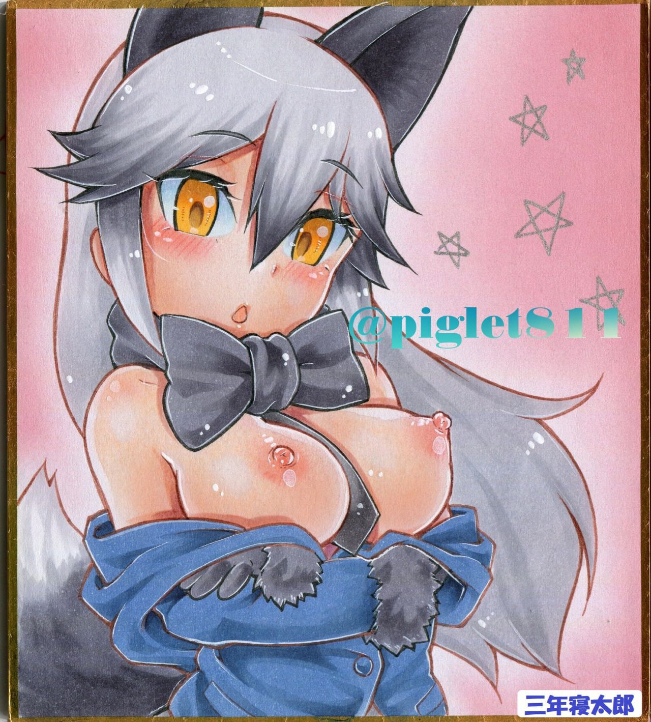 Kemono Friends - Silver Fox 118